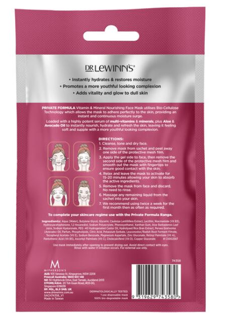 Dr Lewinn's Private Formula Vitamin & Mineral Nourishing Face Mask | Skin Care | 1 pack
